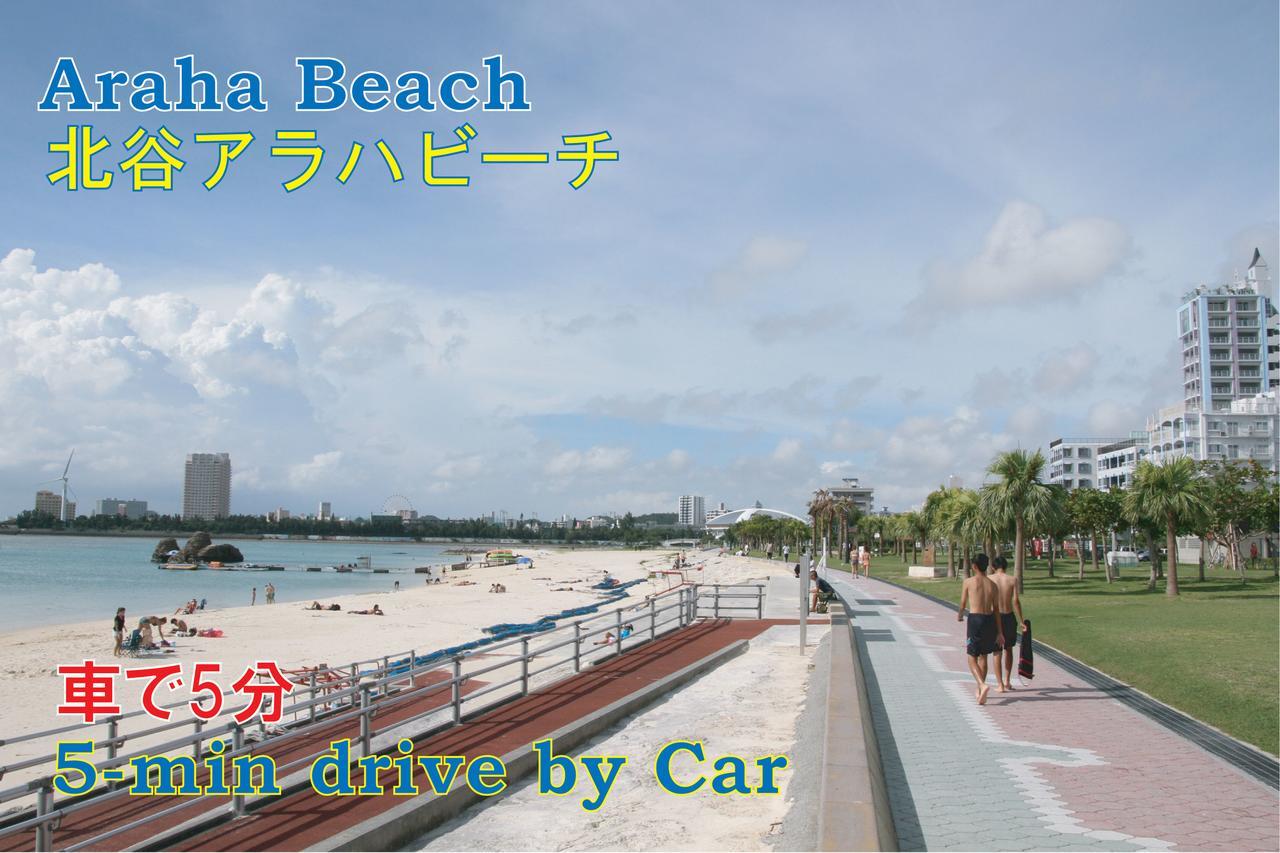 Apartmán El Sol Town Okinawa Čatan Exteriér fotografie