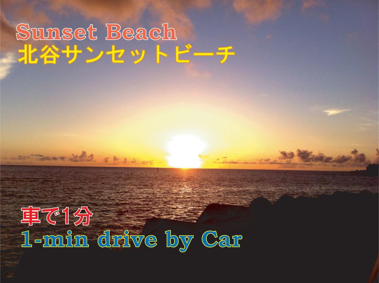 Apartmán El Sol Town Okinawa Čatan Exteriér fotografie