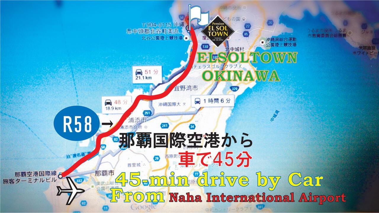 Apartmán El Sol Town Okinawa Čatan Exteriér fotografie