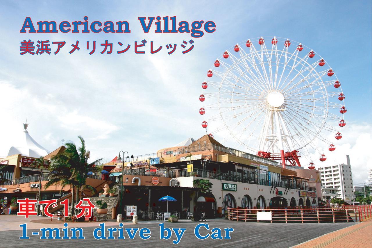 Apartmán El Sol Town Okinawa Čatan Exteriér fotografie