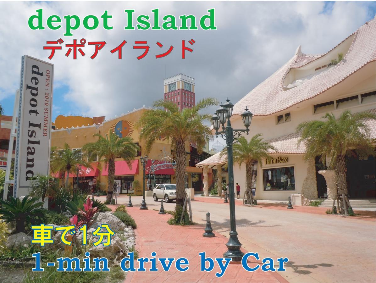 Apartmán El Sol Town Okinawa Čatan Exteriér fotografie